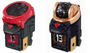 DX SWITCH FOURZE 12, 13