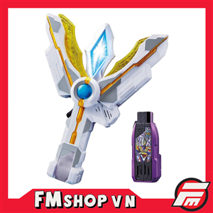 DX ULTRAMAN TRIGGER GUTS SPARK LENCE