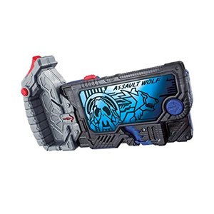 DX ZERO ONE ASSAULT WOLF PROGRISE KEY