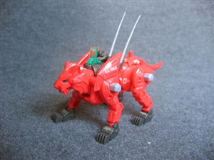 DX ZOID GUNTIGER