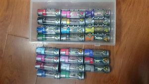 DX ZYUDENCHI SET 1-23