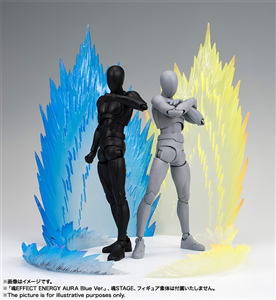 EFFECT AURA ENERGY (VÀNG)