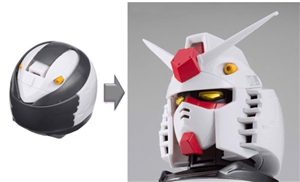 EXCEED MODEL GUNDAM HEAD 02 RX-78-2 GUNDAM