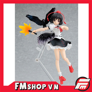 FIGMA 090 AYA SHAMEIMARU 2ND