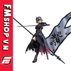 (NEW) FIGMA 390 FATE/ GRAND ORDER AVENGER FAKE 