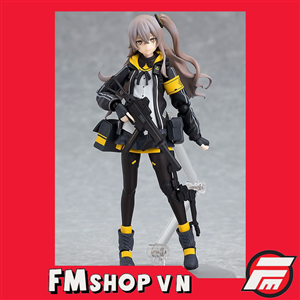 FIGMA 457 UMP45 FAKE