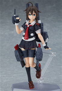 FIGMA 383 KAN COLLE SHIRUGE KAI