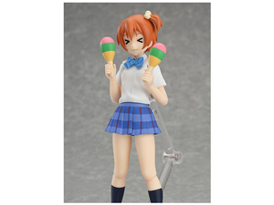 FIGMA 273 RIN HOSHIZORA