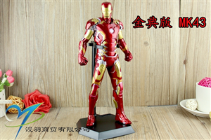 FIGURE IRON MAN MK6