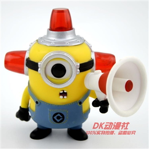 FIGURE MINION 2 RED ALERT VER