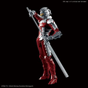 FIGURE-RISE 1/12 ULTRAMAN SUIT VER 7.5