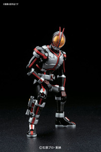 FIGURE RISE 6 FAIZ
