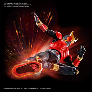 FIGURE RISE KAMEN RIDER KUUGA DECADE VER MODEL KIT
