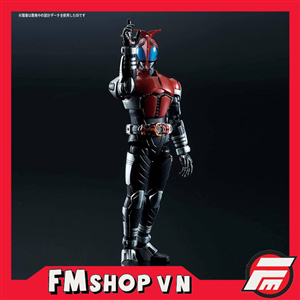 FIGURE RISE STANDARD KAMEN RIDER KABUTO