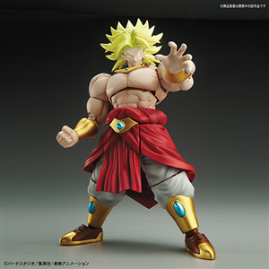 FIGURE RISE STANDARD LEGENDARY SUPER SAIYAN BROLY