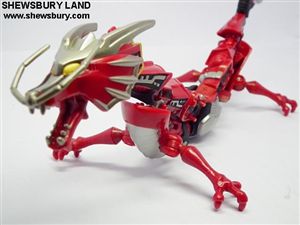 FINAL FORM SERIES RYUKI DRAGREDER 2ND