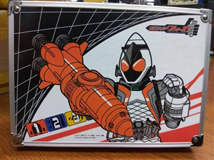 FOURZE BOX SWITCH