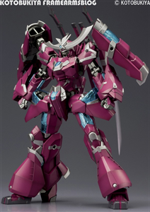 FRAME ARMS NSG-ZO/D MAGATSUKI