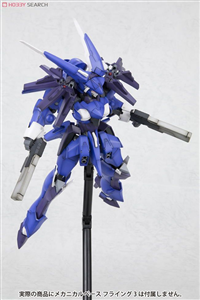 FRAME ARMS SA-17S LAPIEAL ZEPHYZ