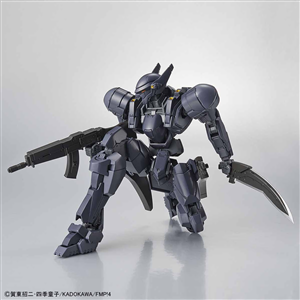 FULL METAL PANIC M9D FALKE VER IV