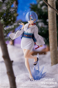 FURYU SNOW WOMAN REM