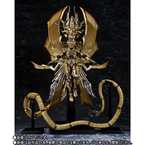 GARO RED REQUIEM LIKE NEW (JPV)