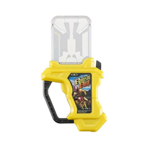 GASHAPON GASHAT BAKUSOU BIKE