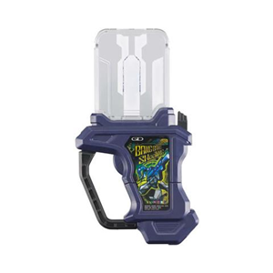 GASHAPON GASHAT BANG BANG SHOOTING