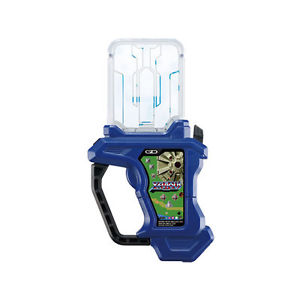 GASHAPON XEVIOUS GASHAT