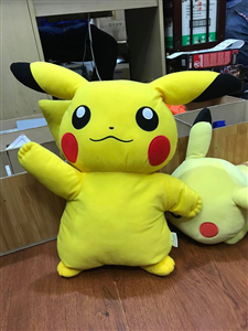 GẤU BÔNG CHÍNH HÃNG PIKACHU CỠ LỚN