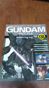 GUNDAM FACT FILE 136