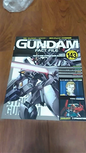 GUNDAM FACT FILE VOL 143