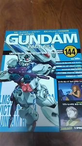 GUNDAM FACT FILE VOL 144 