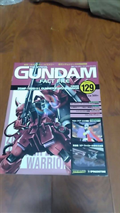 GUNDAM FACT FILE VOL 129