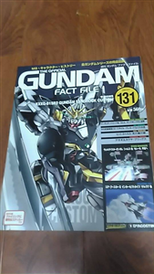 GUNDAM FACT FILE VOL 131