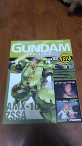 GUNDAM FACT FILE VOL 132