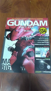 GUNDAM FACT FILE VOL 134