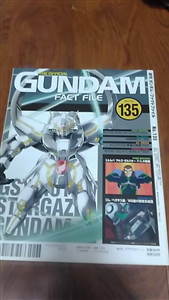 GUNDAM FACT FILE VOL 135