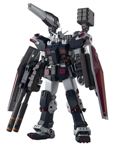 GUNDAM HG FULL ARMOR GUNDAM THUNDERBOLT VER