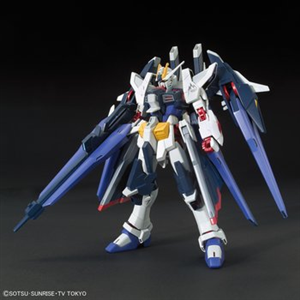 HG 201 1/144 AMAZING STRIKE FREEDOM