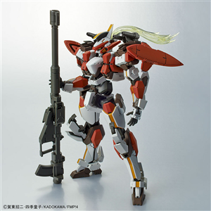 HG ARX-8 LAEVATEIN VER IV
