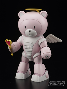 HG BEARGGUY PRETTY