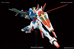 HG FORCE IMPULSE GUNDAM