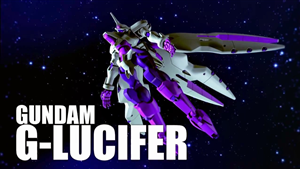 HG GUNDAM G-LUCIFER