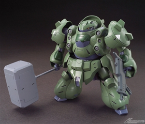 HG GUSION IBO