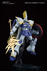 HG GYANCELOT 