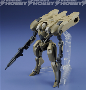 HG IBO HYAKURI