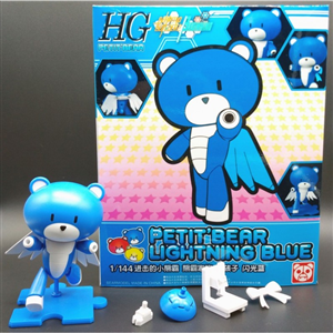 HG PETIT BEAR LIGHTNING BLUE