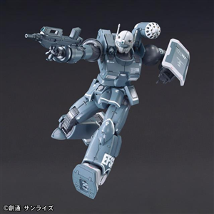 HG RCX 76 02 GUNCANNON
