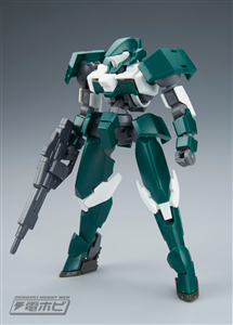 HG JULITAS MOBILE REGINLAZE